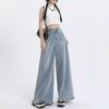 Rough Edge Wide Leg Jeans Women's Spring and Autumn New Design High Waist Loose Drape Versatile Floor Mopping Jeans