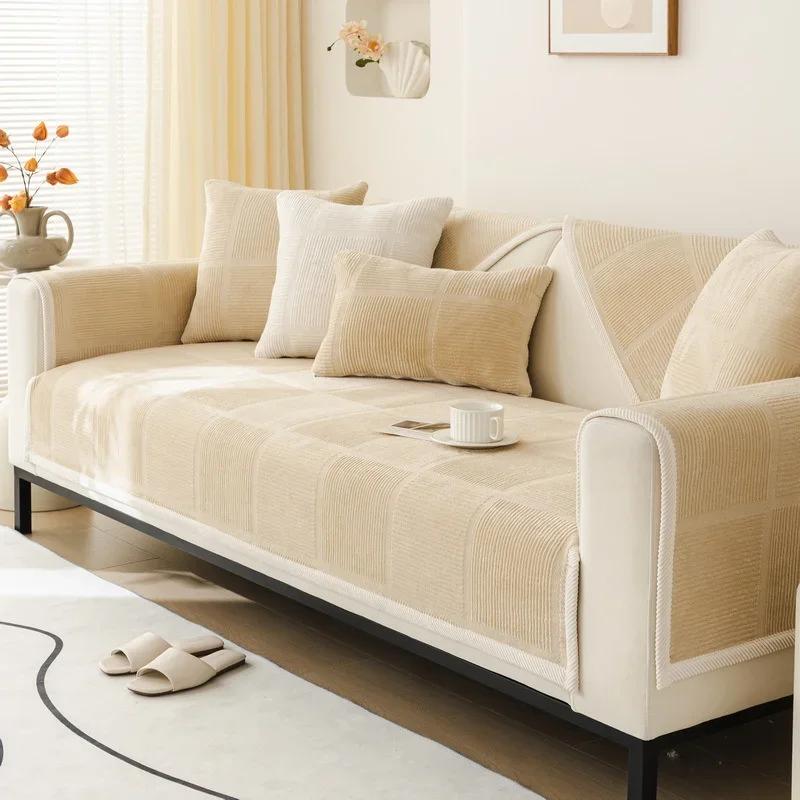 Nordic Soft Plush Sofa Cover Non-Slip Solid Color Thick Sofa Cushion Simple Style Sofa Towel  for Living Room Home Couch Decor