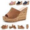 New Trending Women's Fashion Wedge Sandals Open Peep Toe Espadrille Platform Sandals Woman Girls Wedges Summer Bohemian Slip-on Heeled Sandals