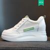 Harajuku Hollow Breathable Inner Height Increase Women Shoes Lace-up Slope Heel Versatile Thick Bottom Sports Shoes Trendy
