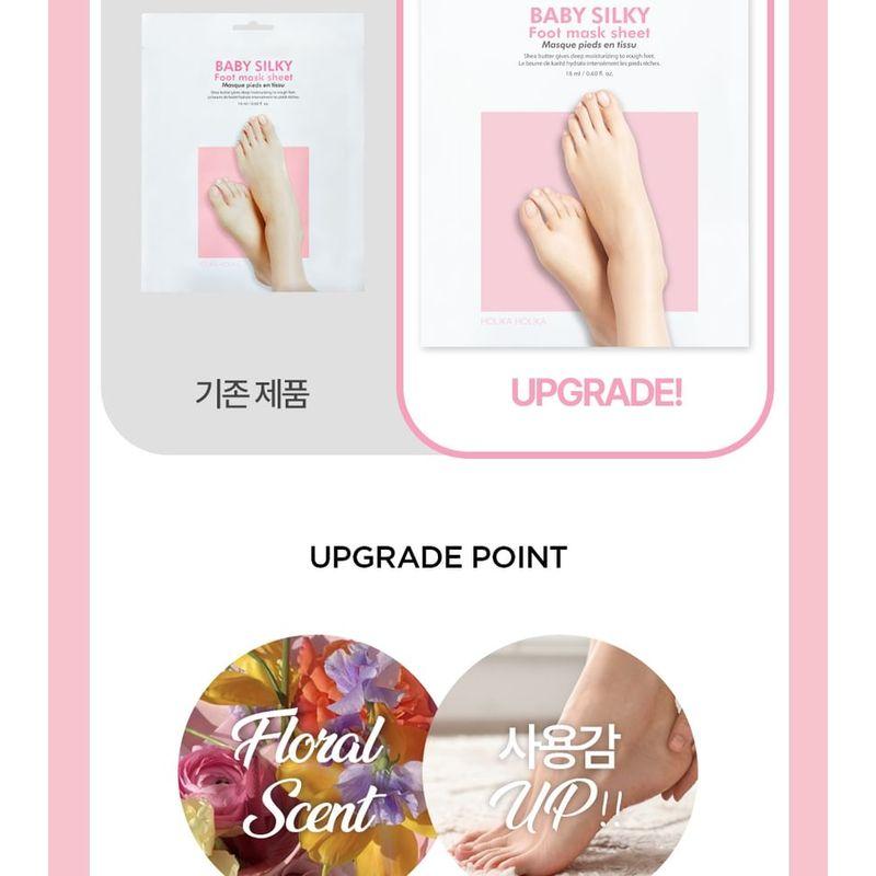 HOLIKA HOLIKA - Baby Silky Foot Mask Sheet 1 Pair