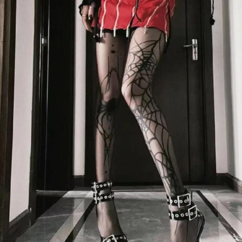 Goth Big Spider Pattern Silk Stockings Gothic Vintage Dark Fishnet Tights Women Alternative Sexy Spider Web Witch Pantyhose