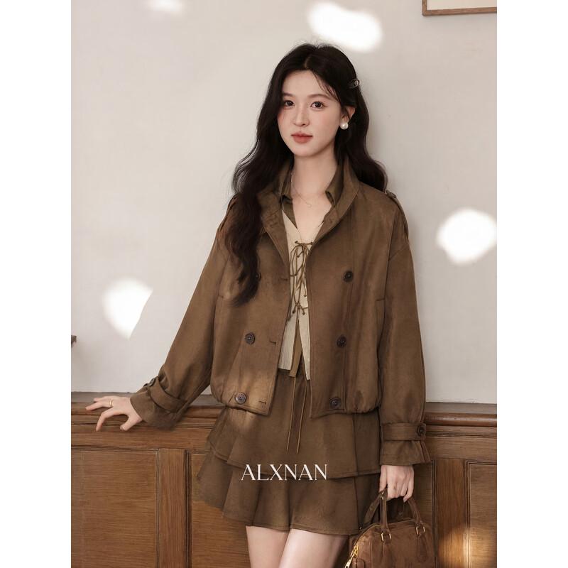 Женская винтажная юбка А-силуэта с высокой талией Luxiangnan