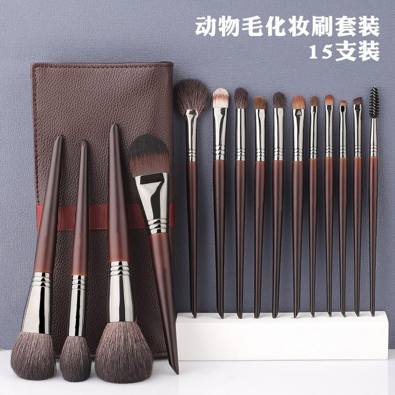15PCS Professional Makeup Brushes Set Real Animal Hair Eye Face Blending Artist