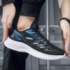 Сетчатый верх Толстая платформа Мужские повседневные кроссовки Дышащие Беговые Спортивные туфли для мужчин Удобная Трендовая обувь 2025 по акции