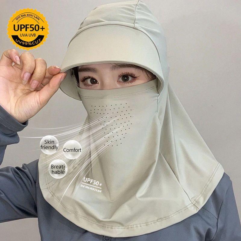 Солнцезащитная шляпа для женщин летом, защита шеи, защита лица, велоспорт, солнцезащитная шляпа, защита от ультрафиолета, интегрированная маска для лица