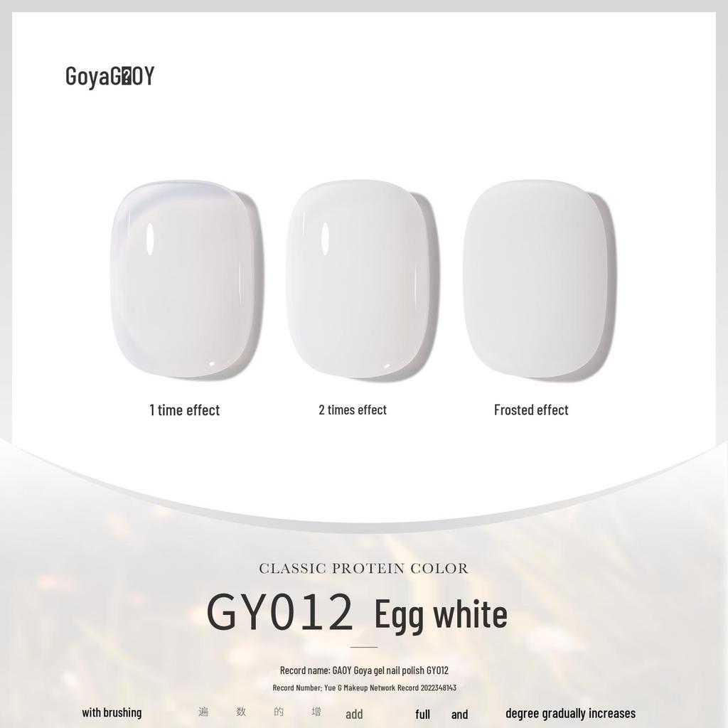 Пудра для дизайна ногтей Goya Hailey Aurora Pearl - Волшебное зеркало Лунный свет Гель для декора