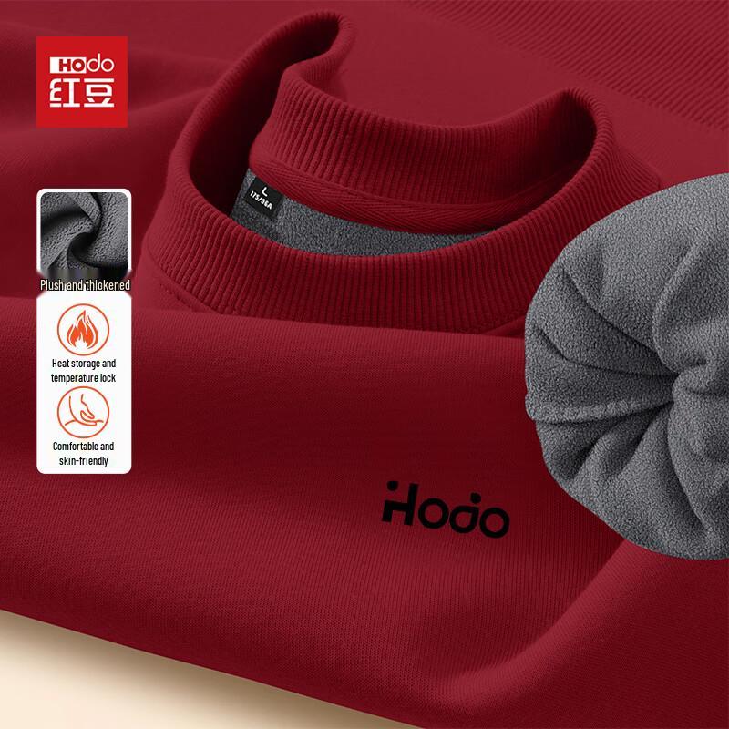 Hodo Men's Fleece Lined Round Neck Sweatshirt