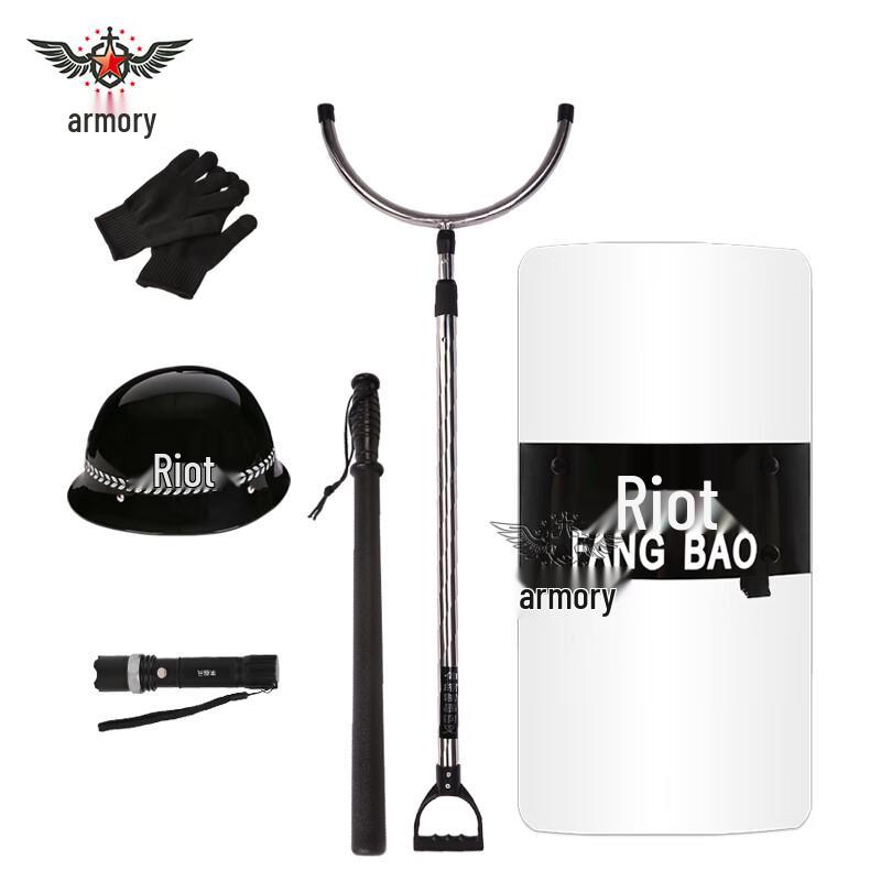 Armory Professional Security & Anti-Riot Gear Sets