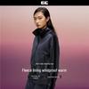 Женский укороченный кардиган Giordano Concepts с флисовой подкладкой, цветные блоки, воротник-стойка, вышивка