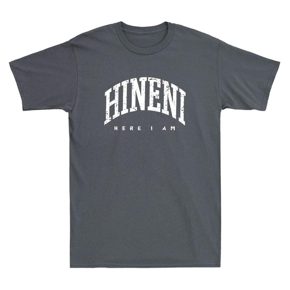 Hineni - Here I Am - Baruch Hashem in Hebrew Funny Quote Vintage Unisex's T-Shirt