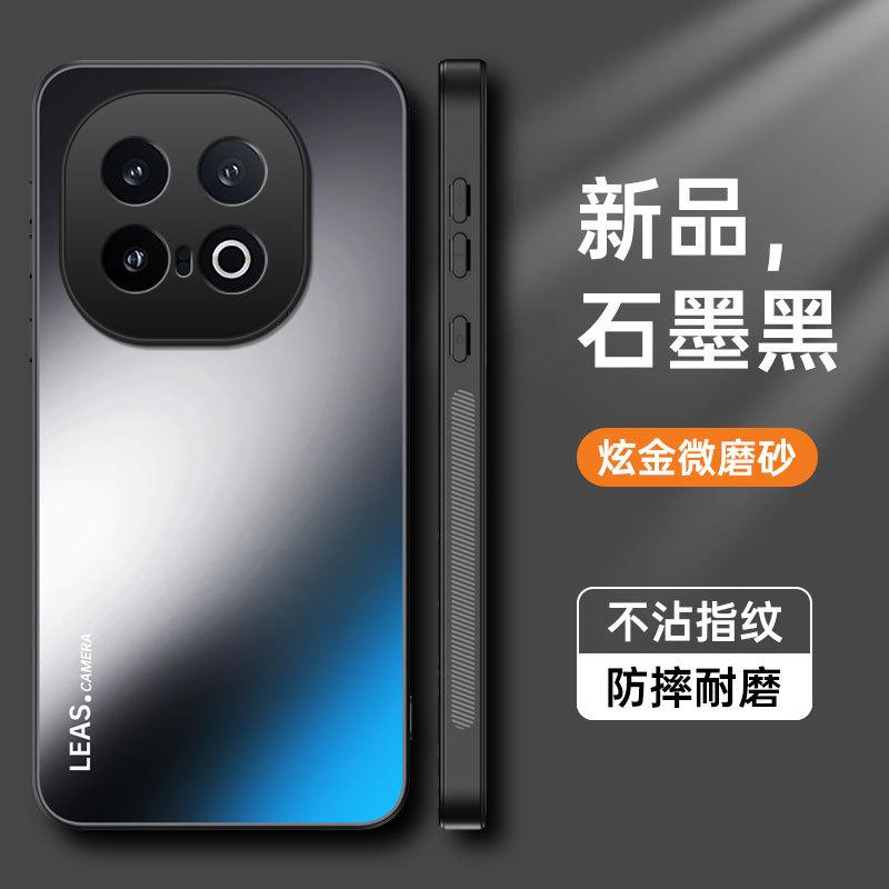 Применимо к VIVO IQOO15 золотой матовый чехол для мобильного телефона IQOO13 матовый противоударный IQOO12Pro защитный чехол