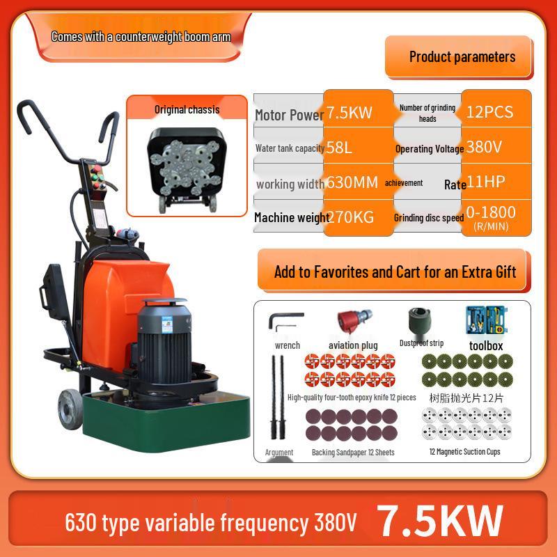 Shanghai Dust-Free Epoxy Floor Grinder: Concrete, Cement, Pavement, Paint Stripper, Terrazzo Polisher