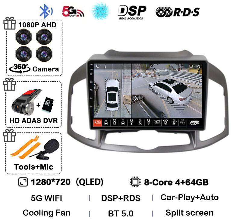 Android 14 Carplay Auto WIFI автомобильное радио для Chevrolet Captiva 1 2011 2014 2015 2016 GPS мультимедийный видеоплеер стерео головное устройство