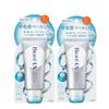 Весна/Лето 2026 Biore UV Aqua Rich Airy Hold Крем Дышащая вуаль Упаковка 2