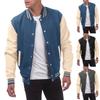 Casual And Versatile Men'S Loose Cardigans, Baseball Jerseys, Fashionable Jackets