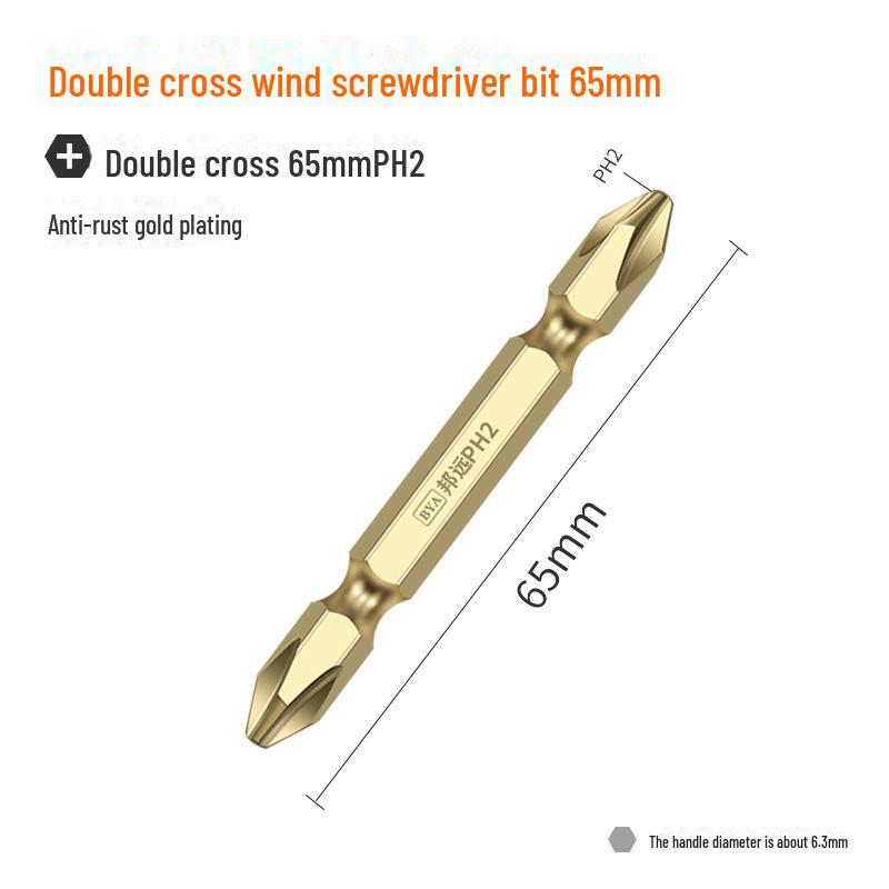 Bangyuan Магнитная двухголовая крестовая электрическая отвертка и ручная дрель