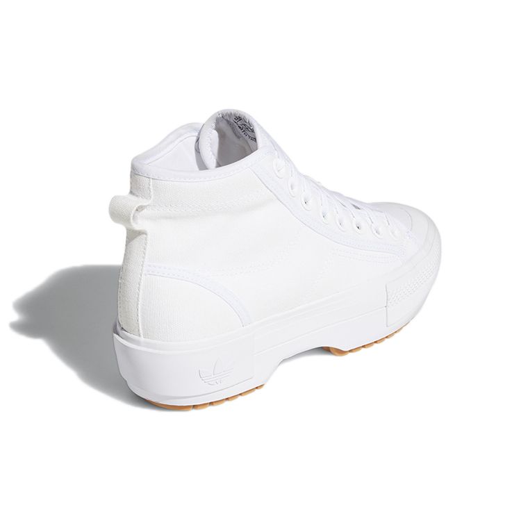 adidas Nizza Trek White Gum Женские кроссовки Cloud-White Grey-One GZ8858