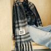 Marieclaire Color Block Check Brush Knit Muffler (MAEDSC03MBK)