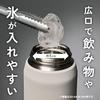 Zojirushi Water Bottle 1.0L Quick Hydration Dishwasher Safe Seamless Lid Only 3 Points Wash Handle Insulated Cool Misty Gray SD-KA100-HM