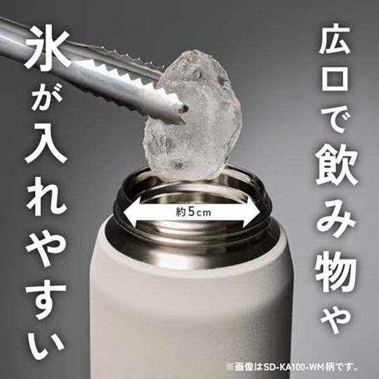 Zojirushi Water Bottle 1.0L Quick Hydration Dishwasher Safe Seamless Lid Only 3 Points Wash Handle Insulated Cool Misty Gray SD-KA100-HM