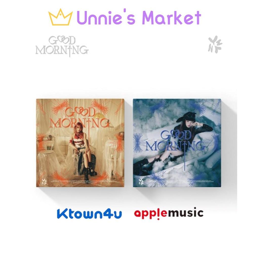 ЧОЙ ЕНА [ДОБРОЕ УТРО] 3-й мини-альбом