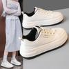 High-end Thick-soled Little White Shoes Women's New Spring and Autumn Versatile Niche Board Shoes Casual Sports Shoes