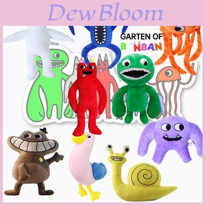 Плюшевая игрушка Garten Of Banban Мягкая, приятная на ощупь, набивная игрушка для детей и фанатов!
