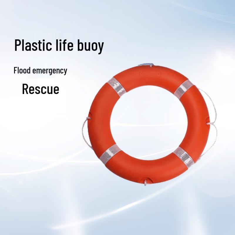 JUYUAN Adult Solid Rescue Lifebuoy
