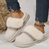 Модные богемные хлопковые туфли на толстой подошве для женщин 2025 Зима Закрытый носок Шлепанцы из искусственного меха Женские Слипоны Уличная обувь на платформе