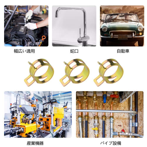 WMYCONGCONG 155-Piece Set of 10 Sizes, 6-22mm Spring Clamp Hose Band Clips, 65Mn Steel, Zinc Plated, Pipe Tube Fasteners, Silicone, for Water Pipe, Va