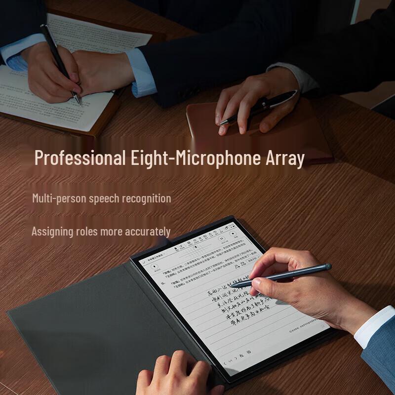 IFLYTEK Smart Office Notebook X3 вилка CN (адаптер в комплекте)