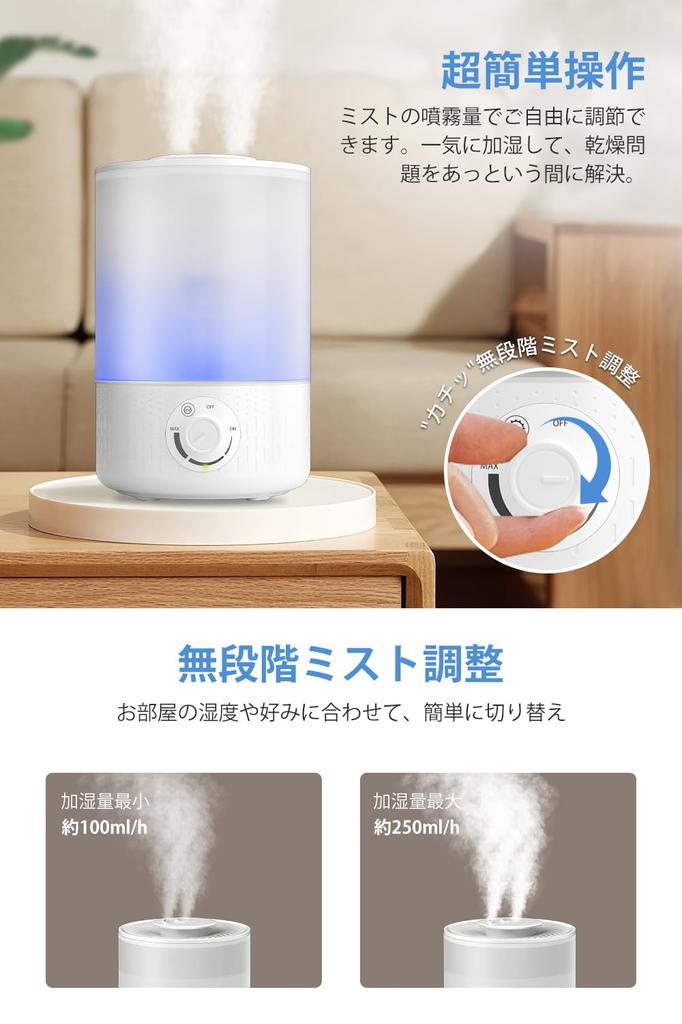 Large Tabletop Light Large Ultrasonic Aroma Compatible with Hypochlorous Acid Water Supply from Mist Continuous Double Air Outlet Stepless Mist Water