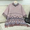 Autumn and Winter Women Print Loose Bat Sleeve Cross Border Cloak Cardigan Knitwear V-Neck Sweater