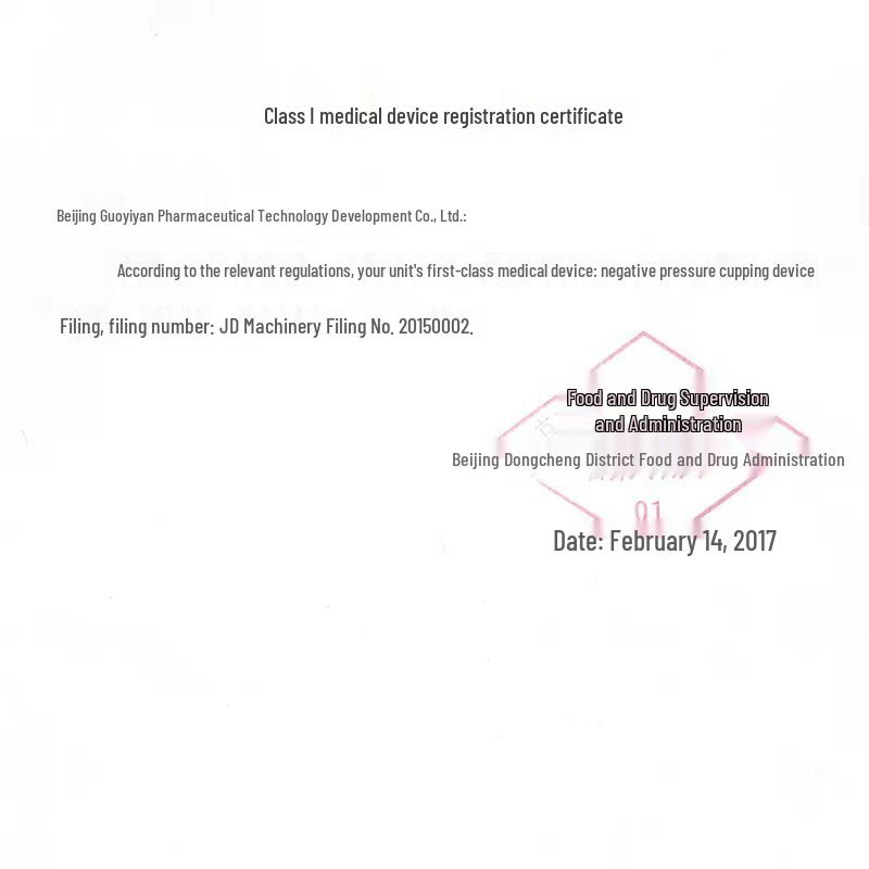 Домашний прибор для вакуумного массажа: Большой набор с вакуумной присоской для одной банки