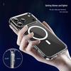Прозрачный магнитный акриловый чехол для iPhone 17 Pro Max - Полное покрытие, Защита от падений