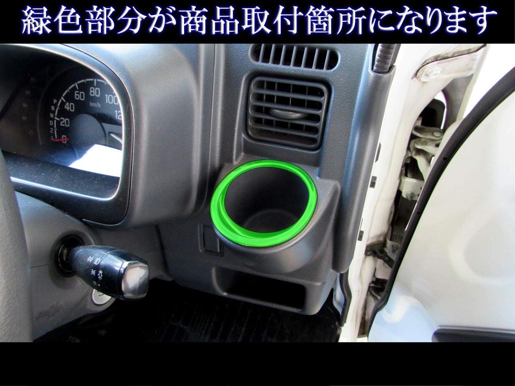 BRIGHTZ Грузовик Carry DA16T Отделка Нержавеющая сталь Хромированный Кольцо держателя для напитков сбоку Совместимо с моделями DA и 16 Ультра-зеркало (1 кусок)