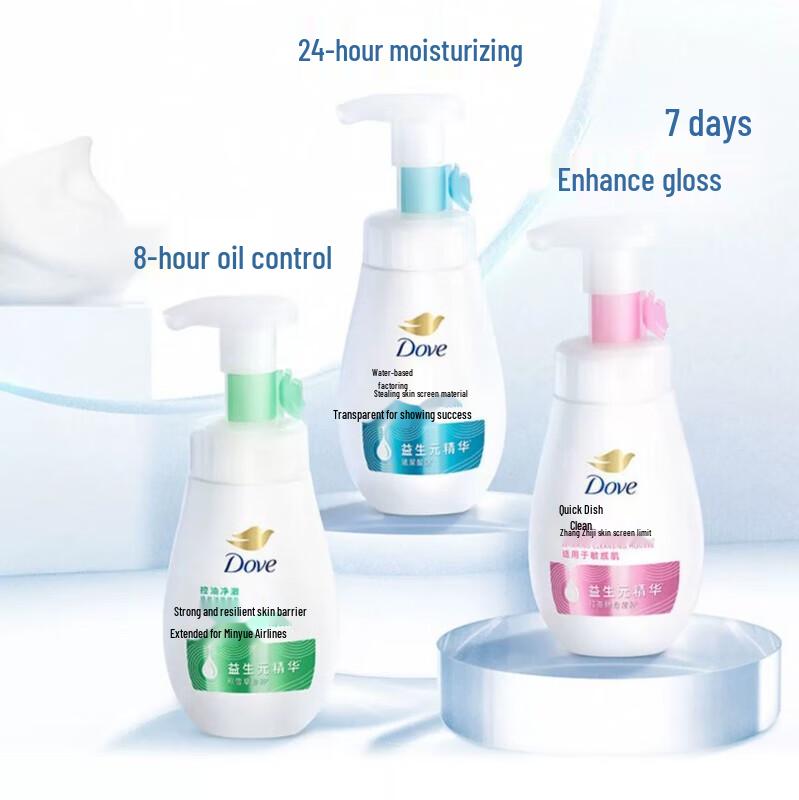 DOVE Увлажняющая Очищающая Пена