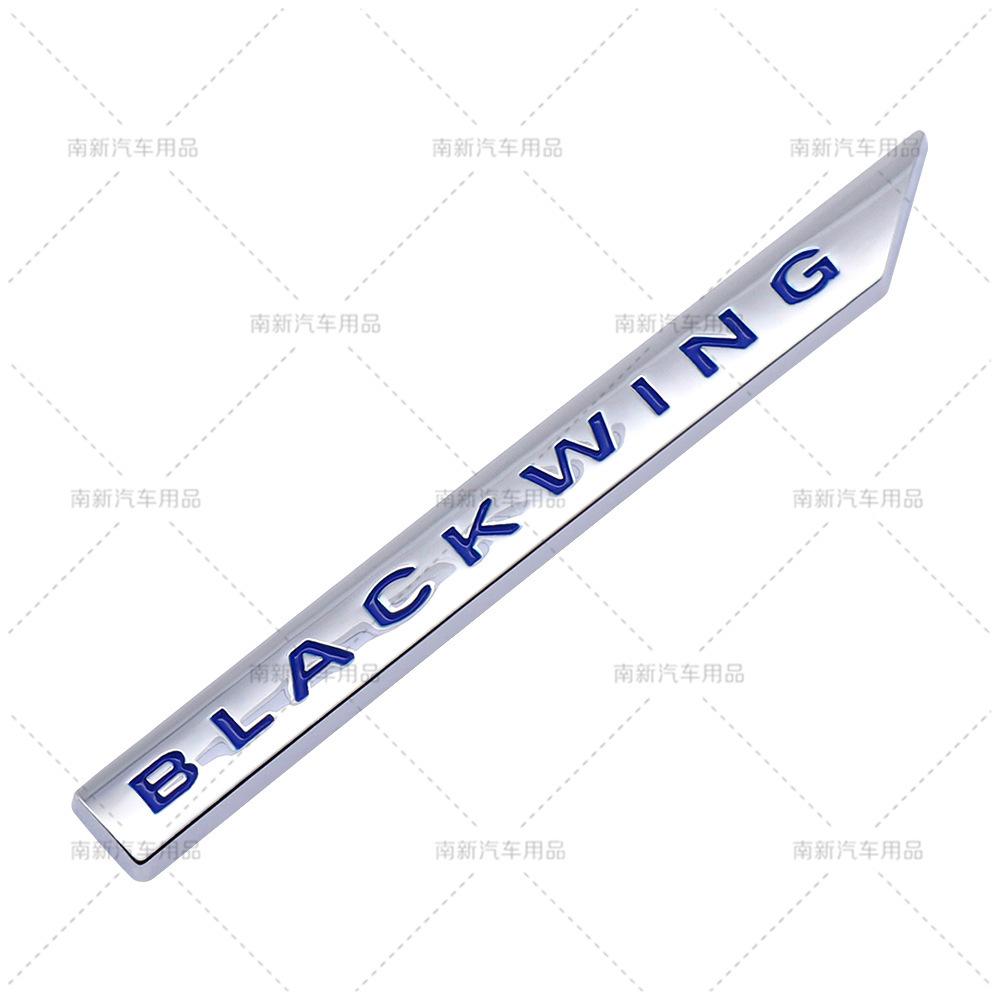 AABHV1 Suitable for Cadillac modification BLACKWING metal body labeling car stickers emblem