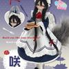 Высококачественная серия Henshin Denkigai Mjd Blind Box Специальное издание 6 шарнирных фигурок-игрушек Mystery Box Декорация Подарок