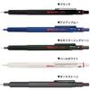 Механический карандаш Rotring 600, Твердый блокнот, Пенал для ручек, Жемчужно-белый, 0,5 мм