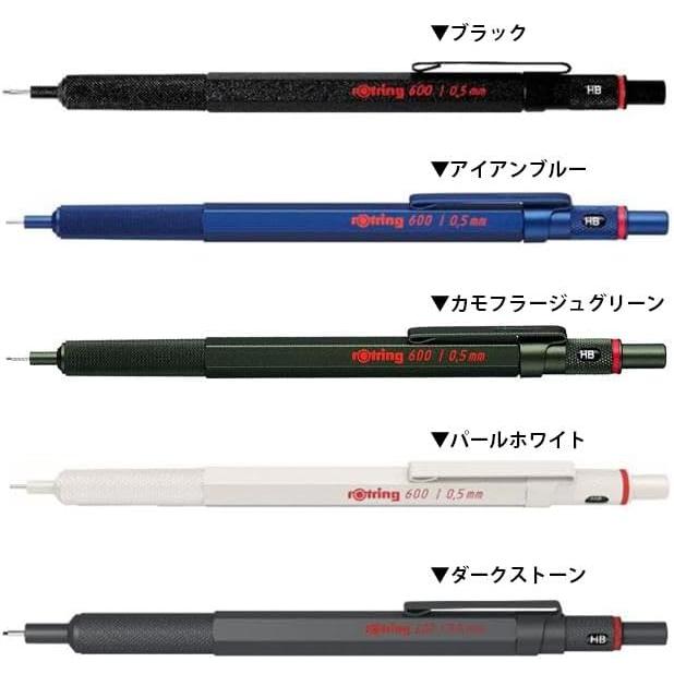 Механический карандаш Rotring 600, Твердый блокнот, Пенал для ручек, Жемчужно-белый, 0,5 мм