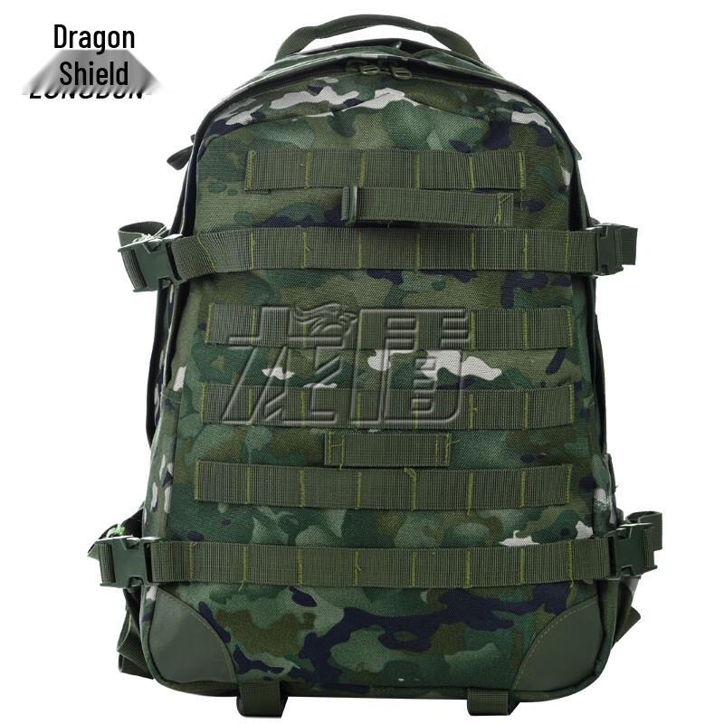 Dragon Shield Tactical Outdoor Backpack
