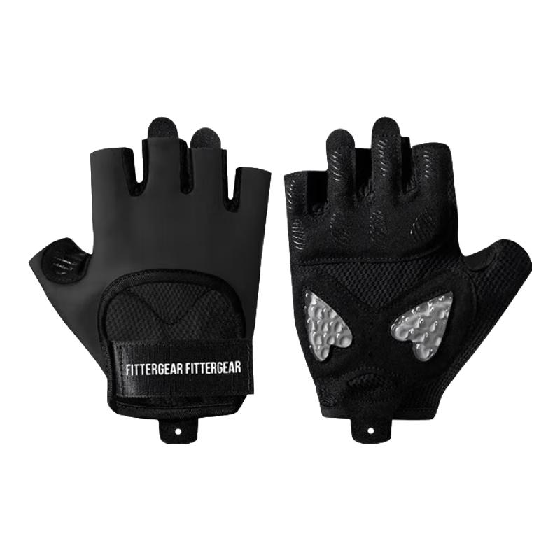 FITTERGEAR Women's Half-Finger Fitness Gloves