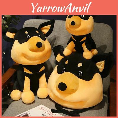 Забавная плюшевая игрушка-брелок «Собака, укушенная пчелой»