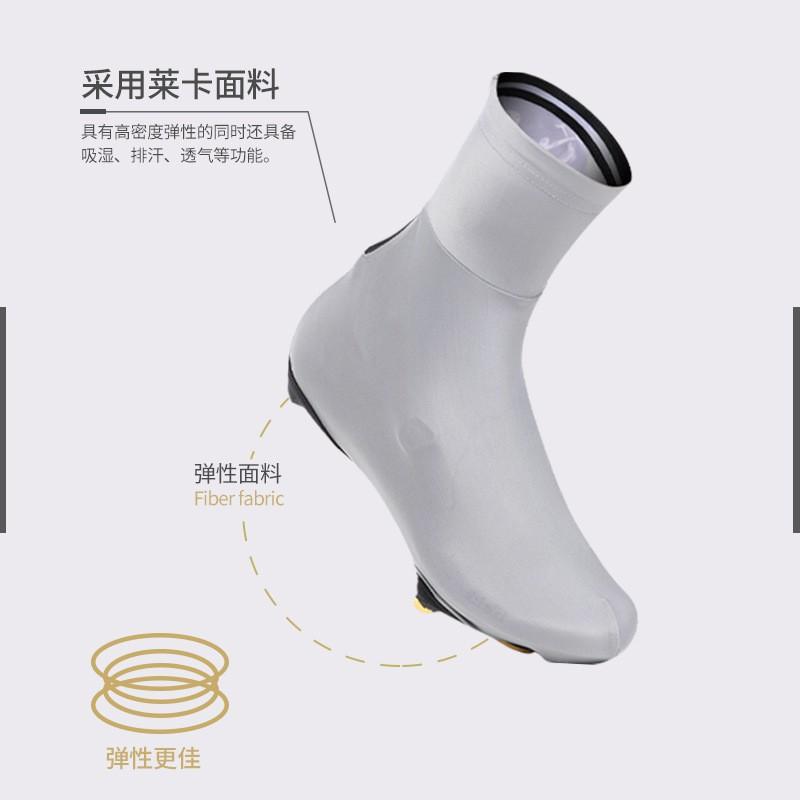 XINTOWN Cycling Shoe Covers Lightweight Breathable Dustproof Outdoor Biking