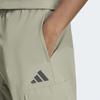 adidas Легкие дышащие городские технологичные ветрозащитные брюки Jm1473