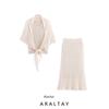 Araltay Autumn New Women's Clothing Fashion Style Fashion All-Match Casual Style Waistcoat Knitted Three-Piece Set Suit
