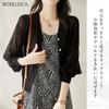 Офисный стиль Свободный крой и размер M ROSELUCA. Женский кардиган, Тонкий, Прозрачный, Повседневный, Легкий, Эластичный, Женственный, Милый, Стройнящий, Топ с открытой передней частью,