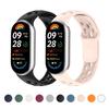 Силиконовый ремешок для Xiaomi Mi Band 10 Аксессуары Спортивный дышащий Браслет Наручный ремешок pulseira correa для Xiaomi Mi band 9 8